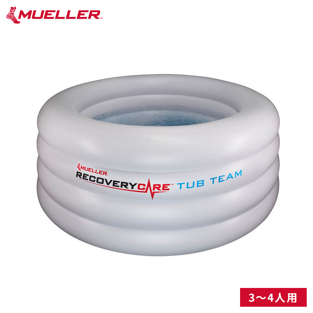 【超お得】MBTテープ 100枚　リカバリー　ボディチューニングテープ　最新 超お得】MBTテープ 100枚 リカバリー ボディチューニングテープ 最新