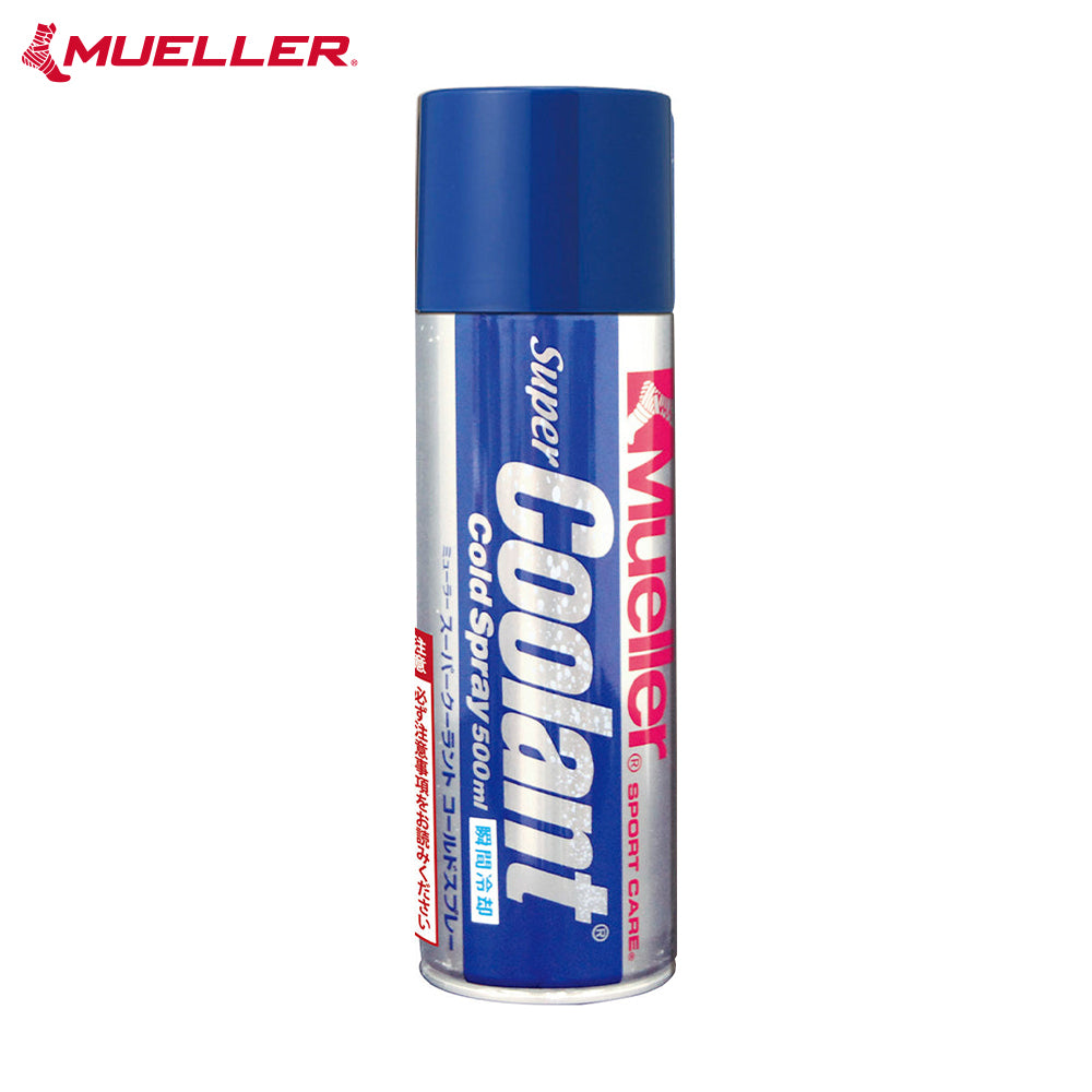 スーパークーラント コールドスプレー 500ml – Mueller Japan