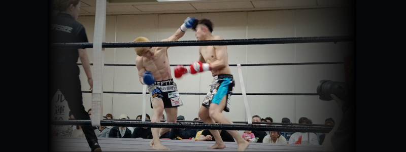 闘い続ける身体を支える回復の重要性