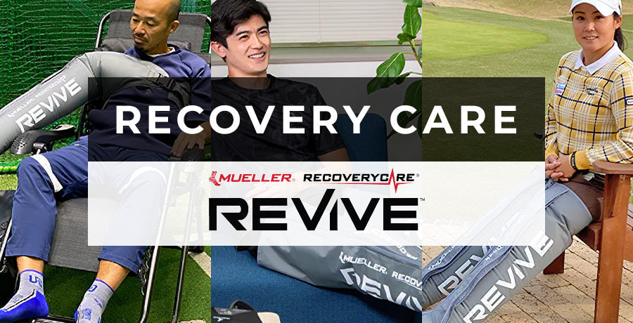 RecoverCare