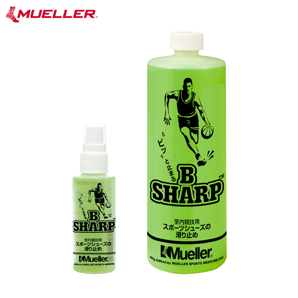 Muller et al. – Mueller Japan