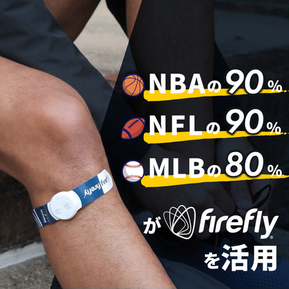 firefly