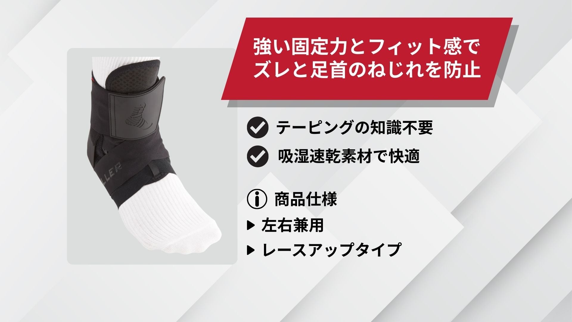 インヴェル　メディカルサポーター　Ｍ 楽天市場】FINALIST オール メッシュ 腰痛 コルセット 腰