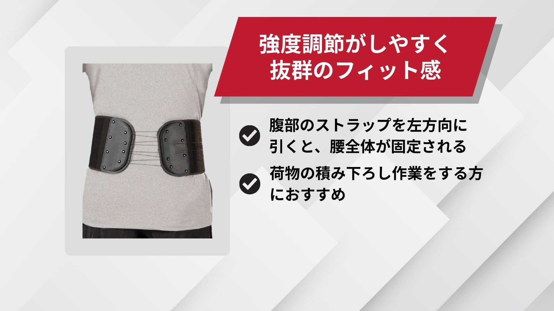 Elbow Supporter & Others – Mueller Japan