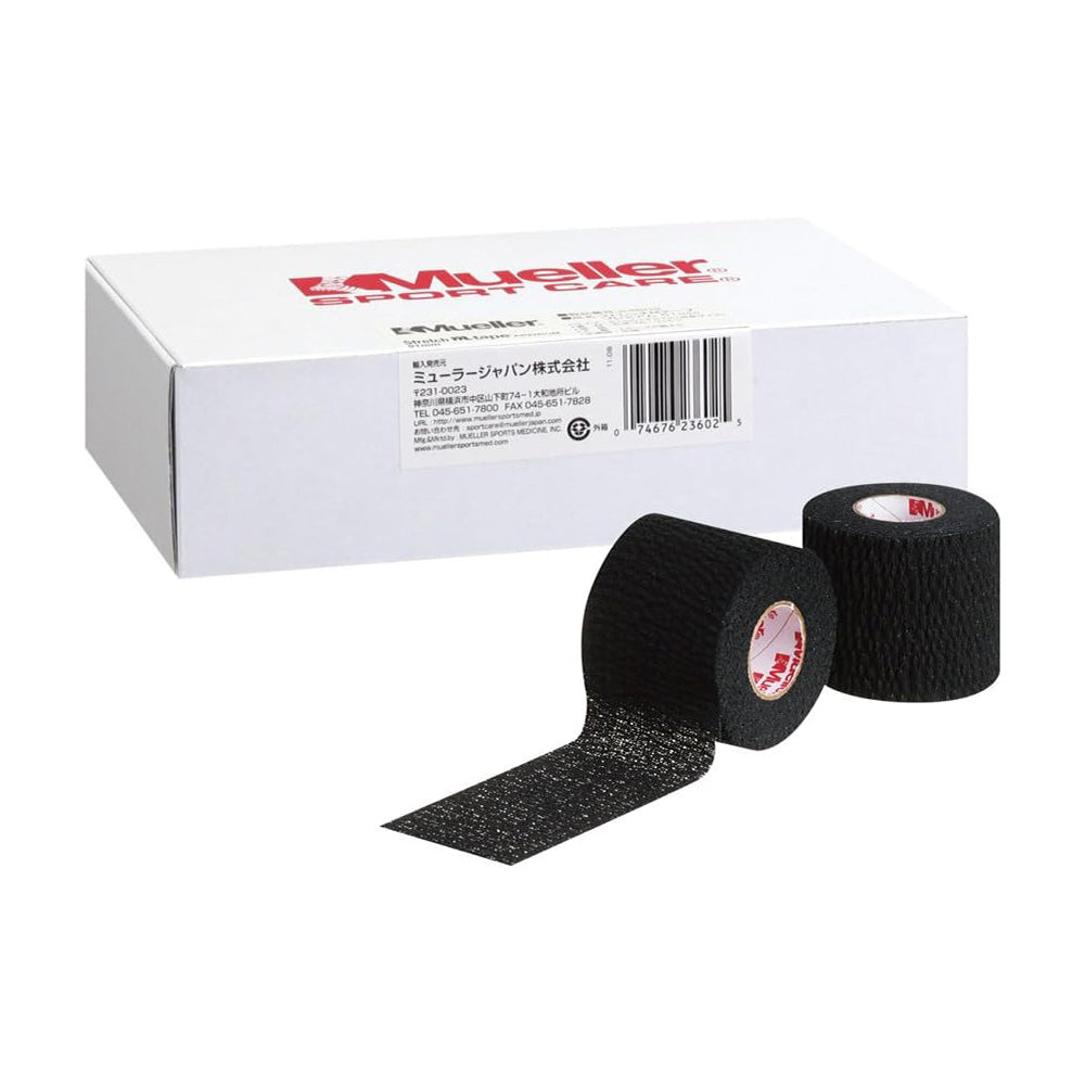ティアライト ブラックソフト伸縮テープ 1個 オンラインショップ限定】ティアライトEZテープ 76mm 全2色 – Mueller