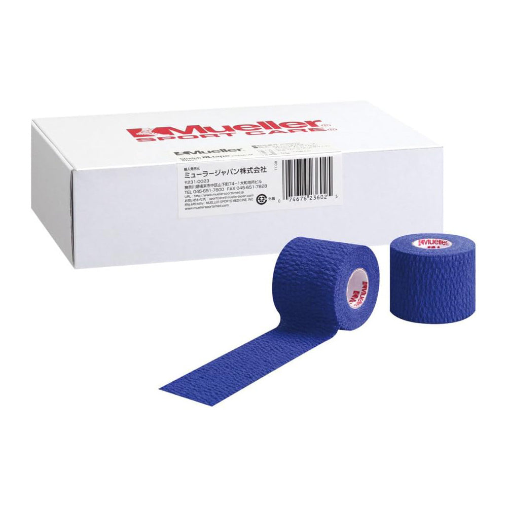 ティアライトテープ 50mm 全7色 – Mueller Japan